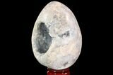 Crystal Filled Celestine (Celestite) Egg Geode #88301-1